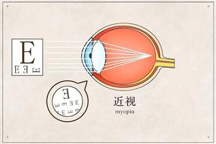 江南官网体验棒截图2